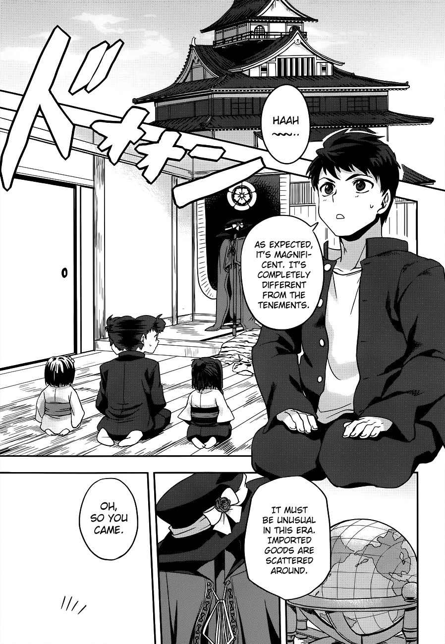 Oda Nobuna no Yabou Chapter 4 page 6 - Chapter 4