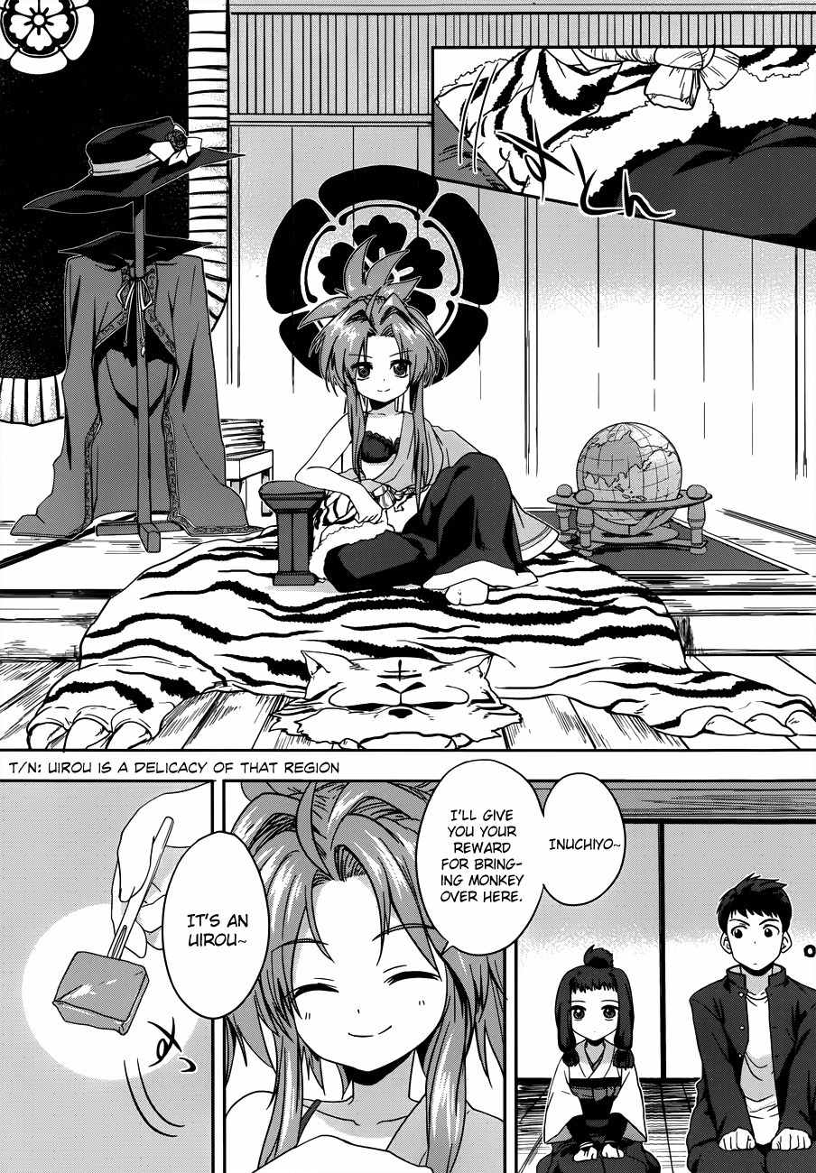 Oda Nobuna no Yabou Chapter 4 page 8 - Chapter 4