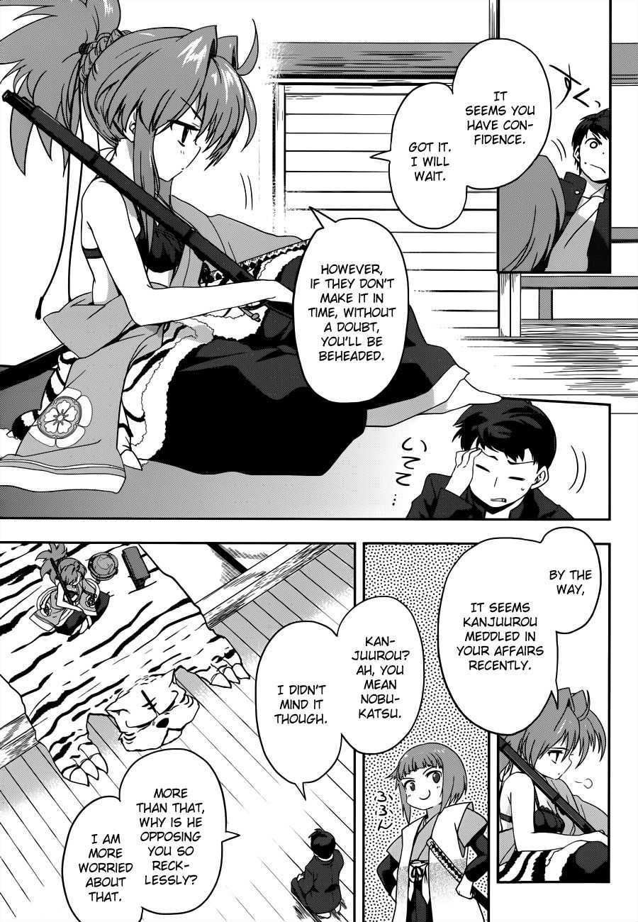 Oda Nobuna no Yabou Chapter 5 page 10 - Chapter 5