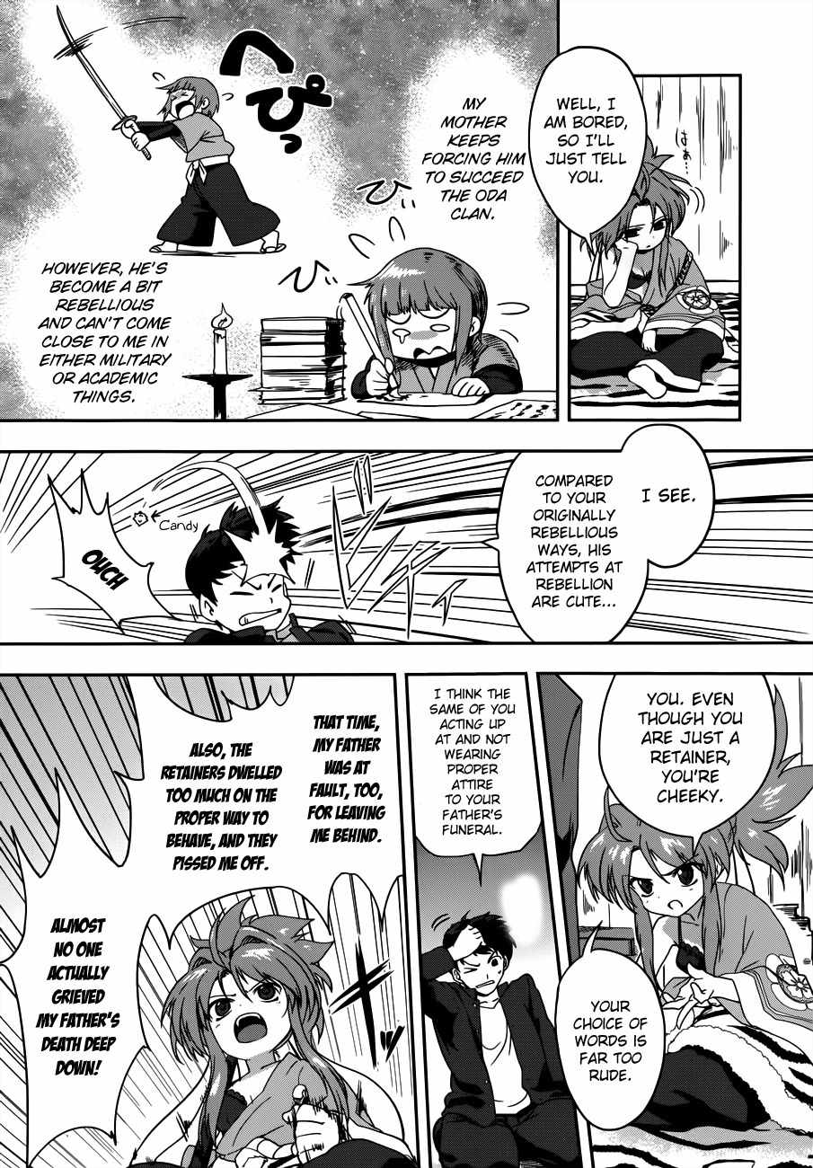Oda Nobuna no Yabou Chapter 5 page 11 - Chapter 5