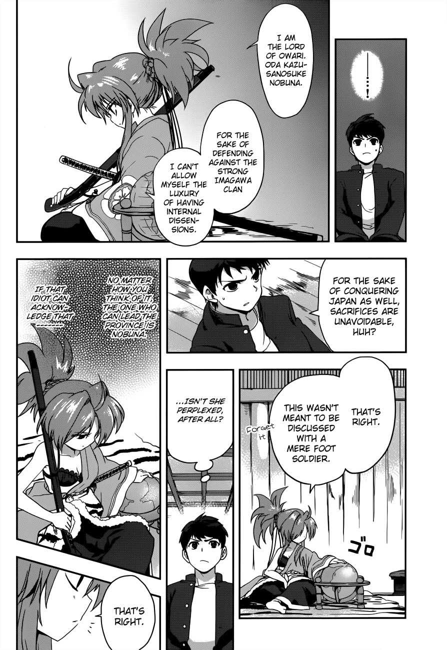 Oda Nobuna no Yabou Chapter 5 page 13 - Chapter 5