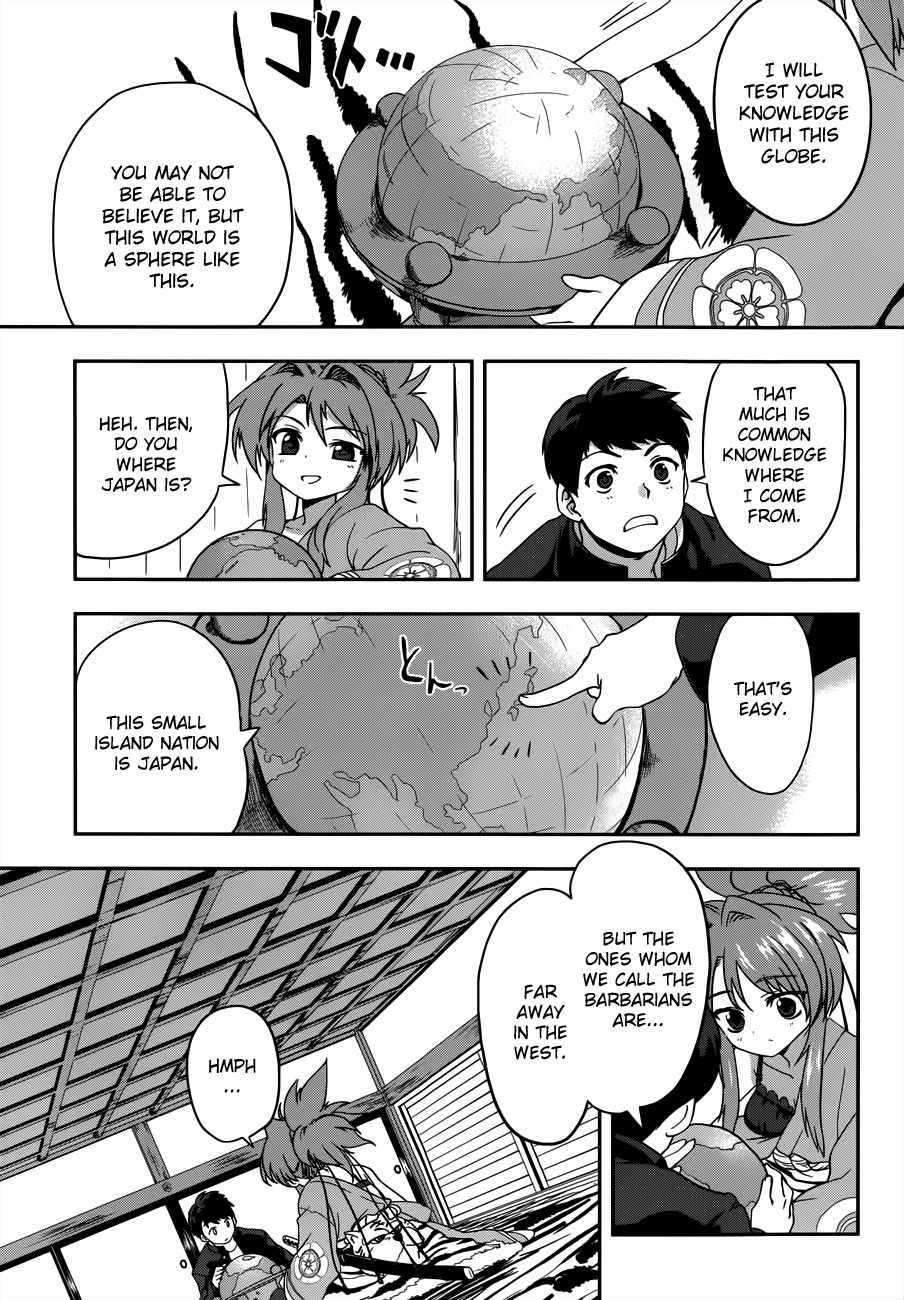 Oda Nobuna no Yabou Chapter 5 page 14 - Chapter 5