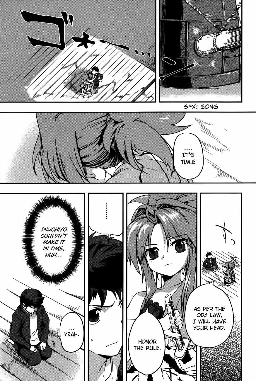 Oda Nobuna no Yabou Chapter 5 page 19 - Chapter 5