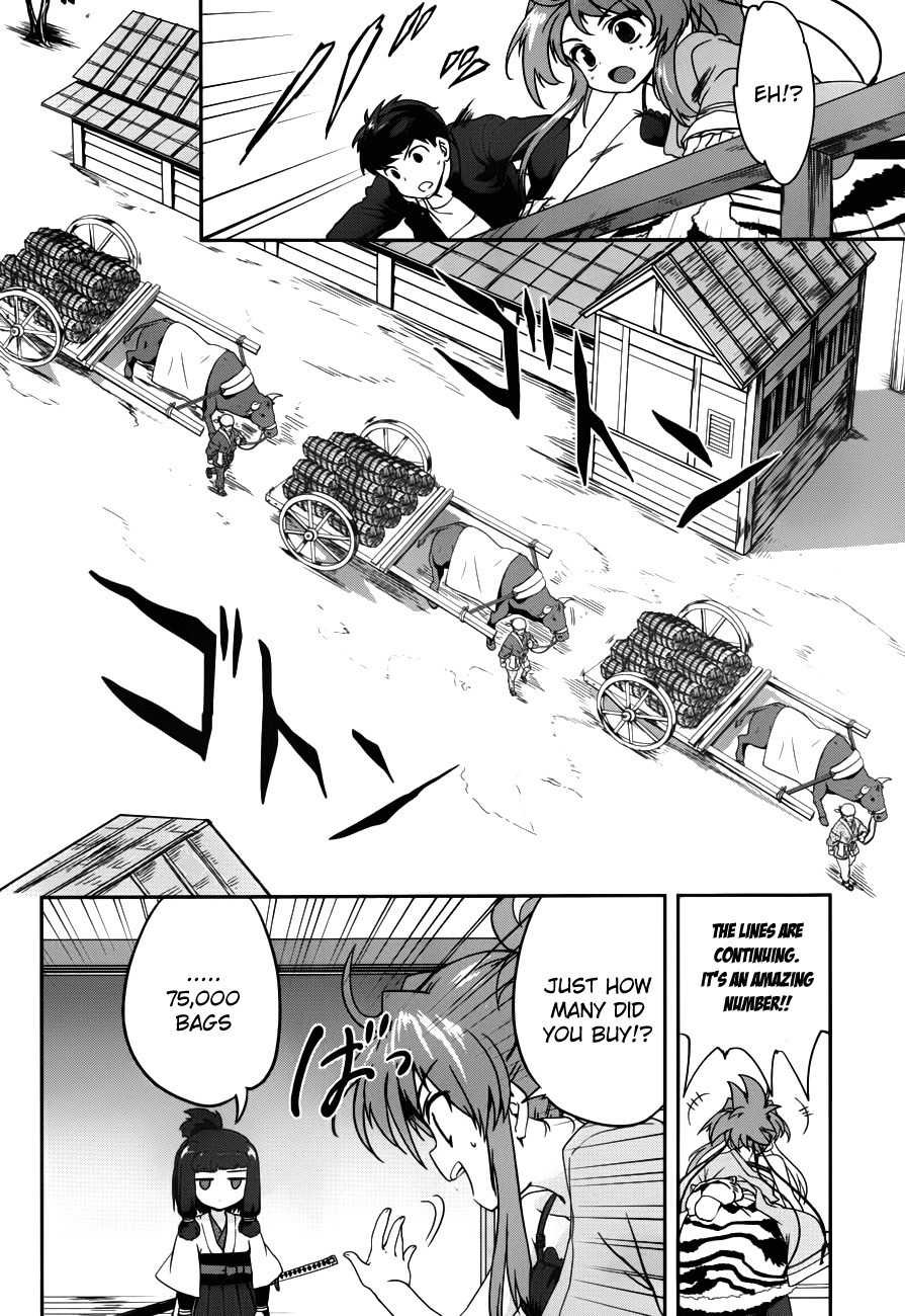 Oda Nobuna no Yabou Chapter 5 page 25 - Chapter 5