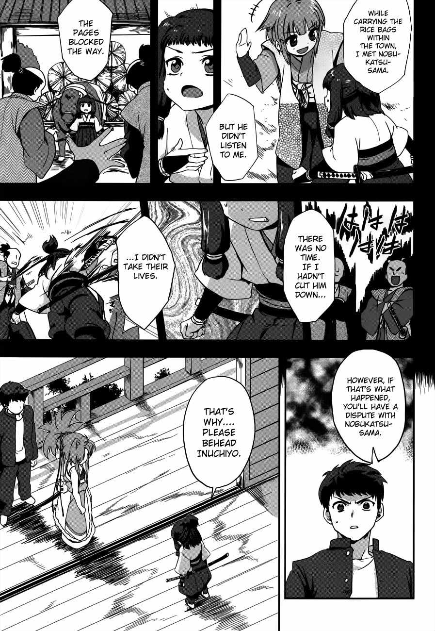 Oda Nobuna no Yabou Chapter 5 page 28 - Chapter 5