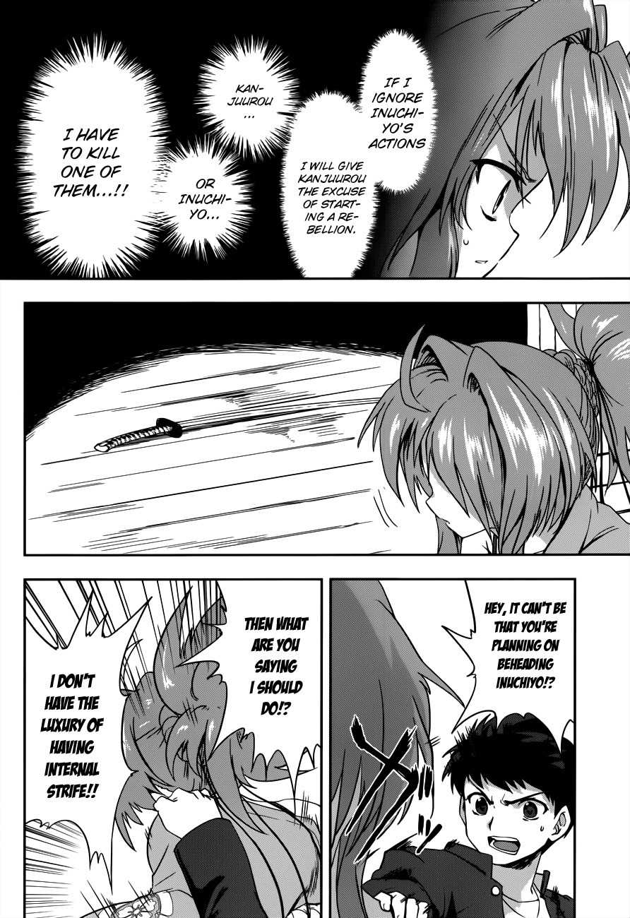 Oda Nobuna no Yabou Chapter 5 page 29 - Chapter 5