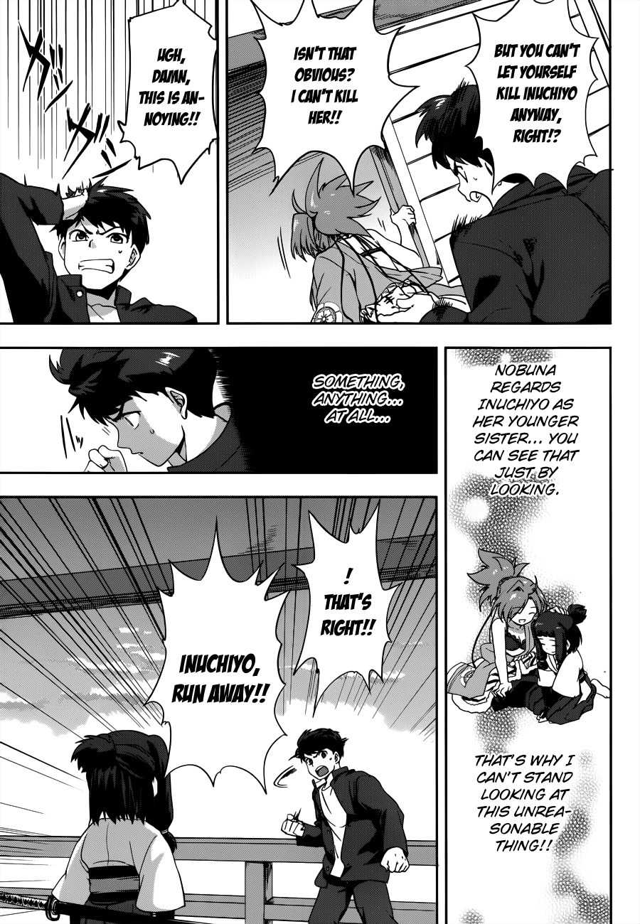 Oda Nobuna no Yabou Chapter 5 page 30 - Chapter 5