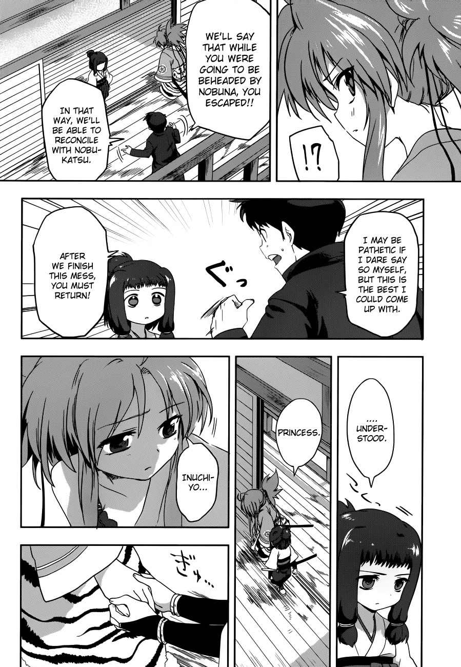 Oda Nobuna no Yabou Chapter 5 page 31 - Chapter 5
