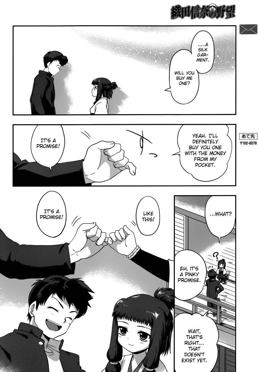 Oda Nobuna no Yabou Chapter 5 page 33 - Chapter 5