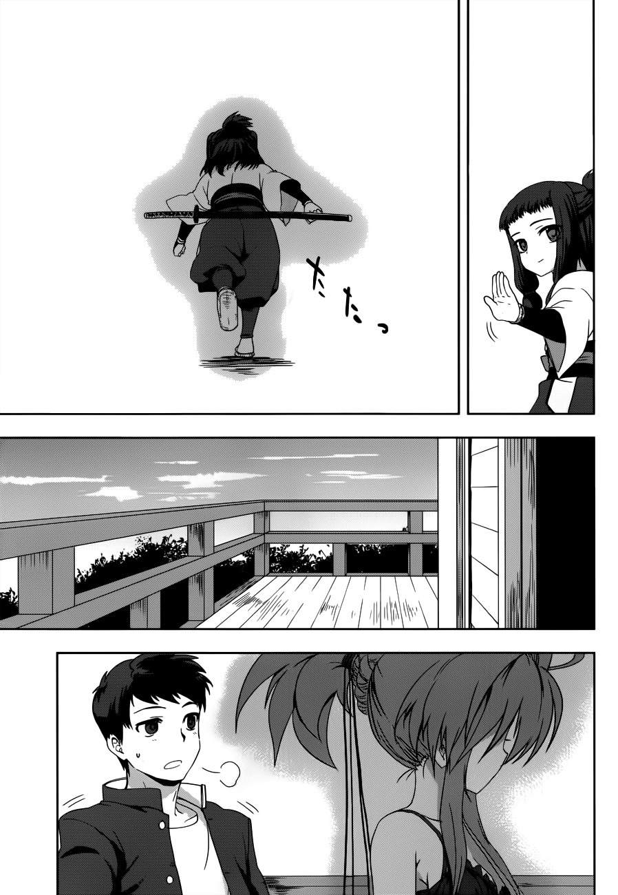 Oda Nobuna no Yabou Chapter 5 page 34 - Chapter 5