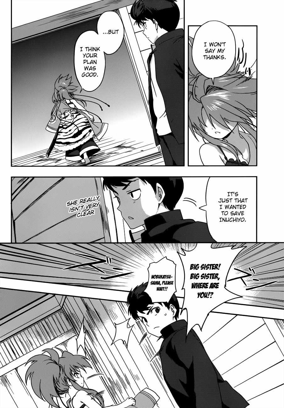 Oda Nobuna no Yabou Chapter 5 page 35 - Chapter 5
