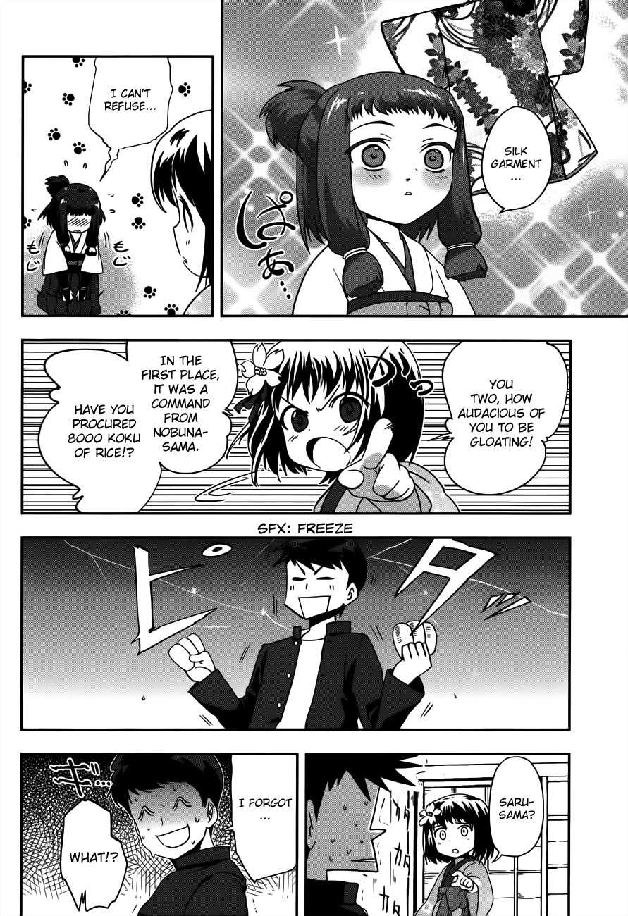 Oda Nobuna no Yabou Chapter 5 page 5 - Chapter 5