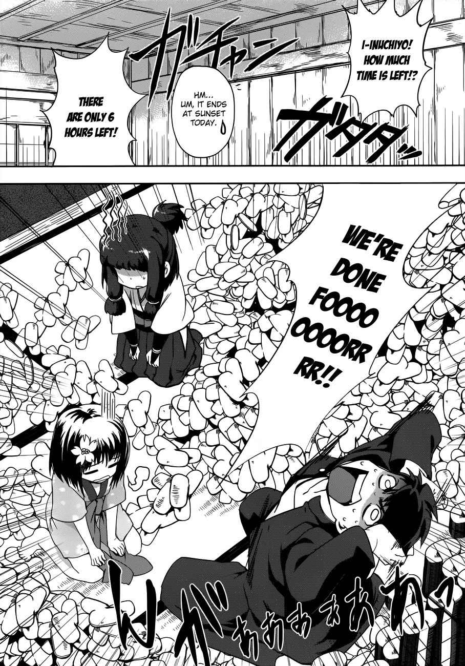Oda Nobuna no Yabou Chapter 5 page 6 - Chapter 5