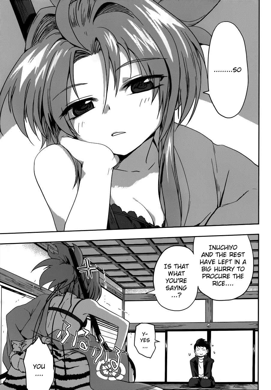 Oda Nobuna no Yabou Chapter 5 page 8 - Chapter 5