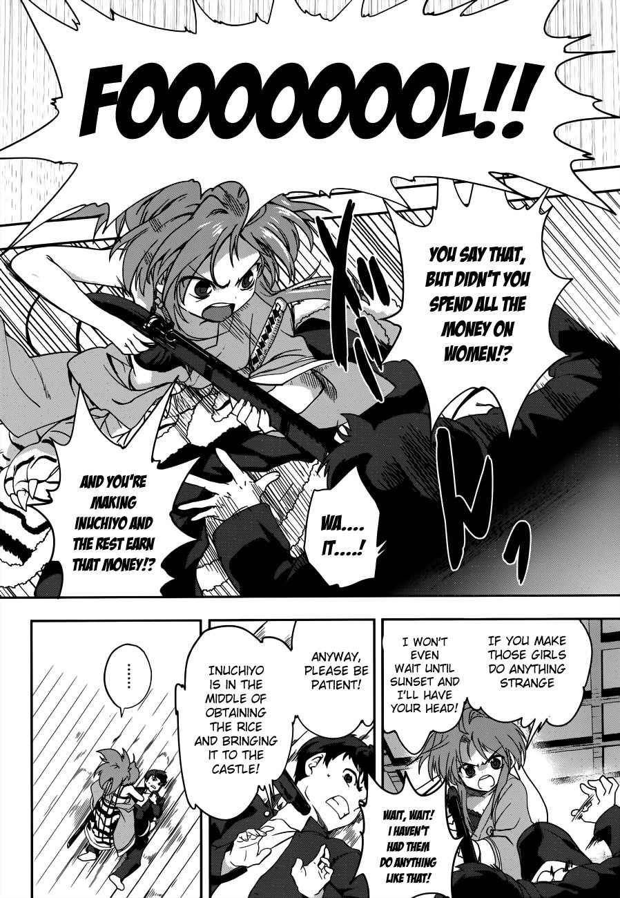Oda Nobuna no Yabou Chapter 5 page 9 - Chapter 5