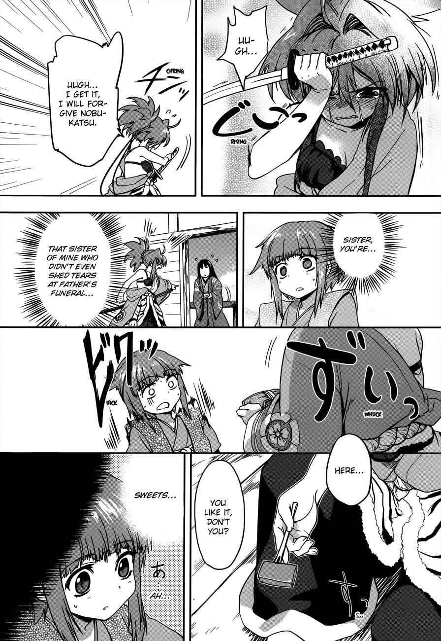 Oda Nobuna no Yabou Chapter 6 page 17 - Chapter 6: To Whom I Swore My Loyalty