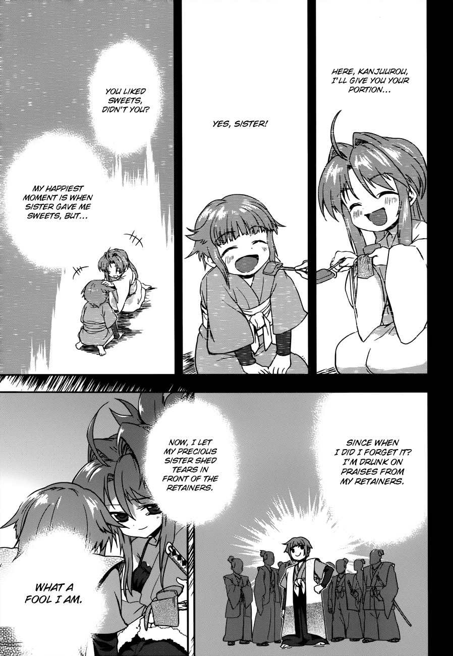 Oda Nobuna no Yabou Chapter 6 page 18 - Chapter 6: To Whom I Swore My Loyalty
