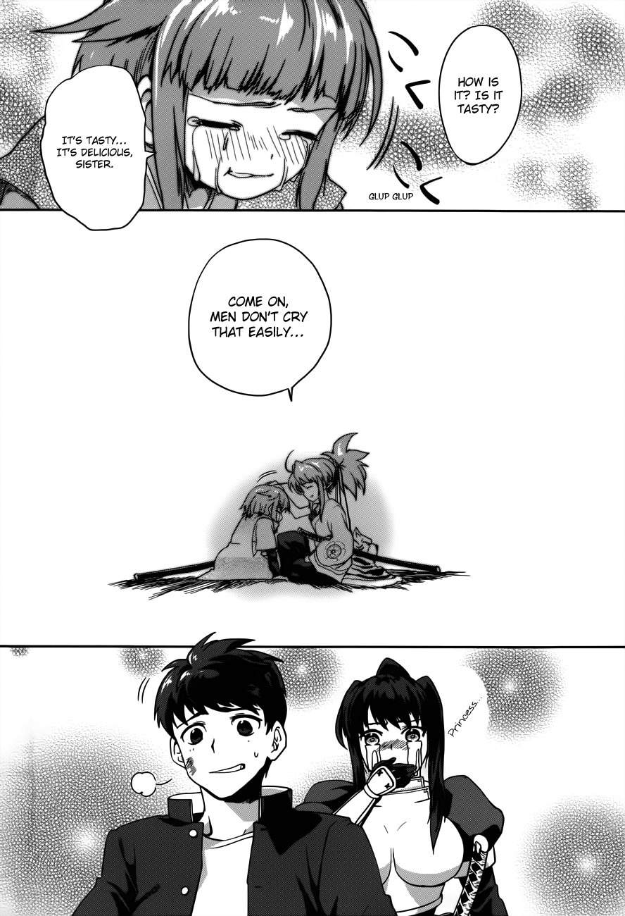 Oda Nobuna no Yabou Chapter 6 page 19 - Chapter 6: To Whom I Swore My Loyalty