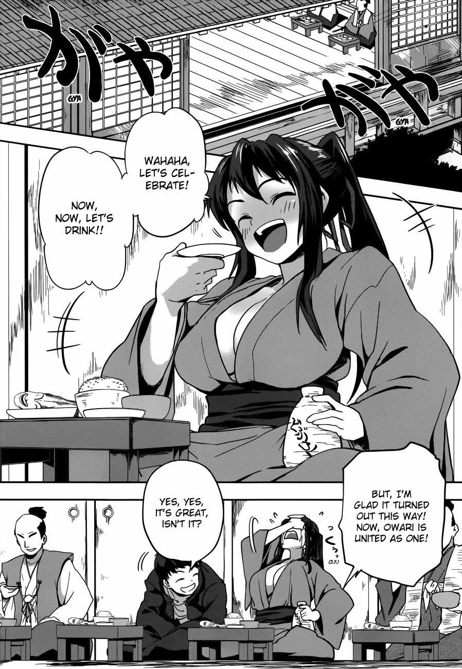 Oda Nobuna no Yabou Chapter 6 page 20 - Chapter 6: To Whom I Swore My Loyalty