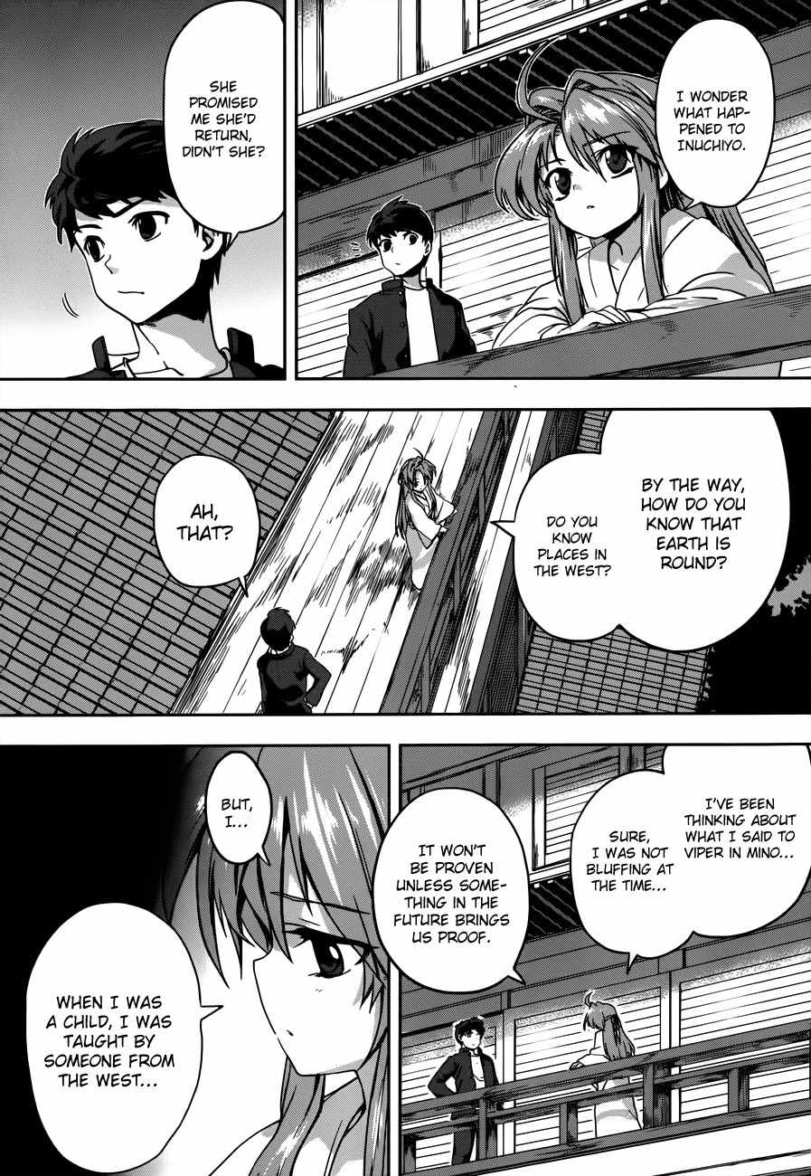 Oda Nobuna no Yabou Chapter 6 page 27 - Chapter 6: To Whom I Swore My Loyalty