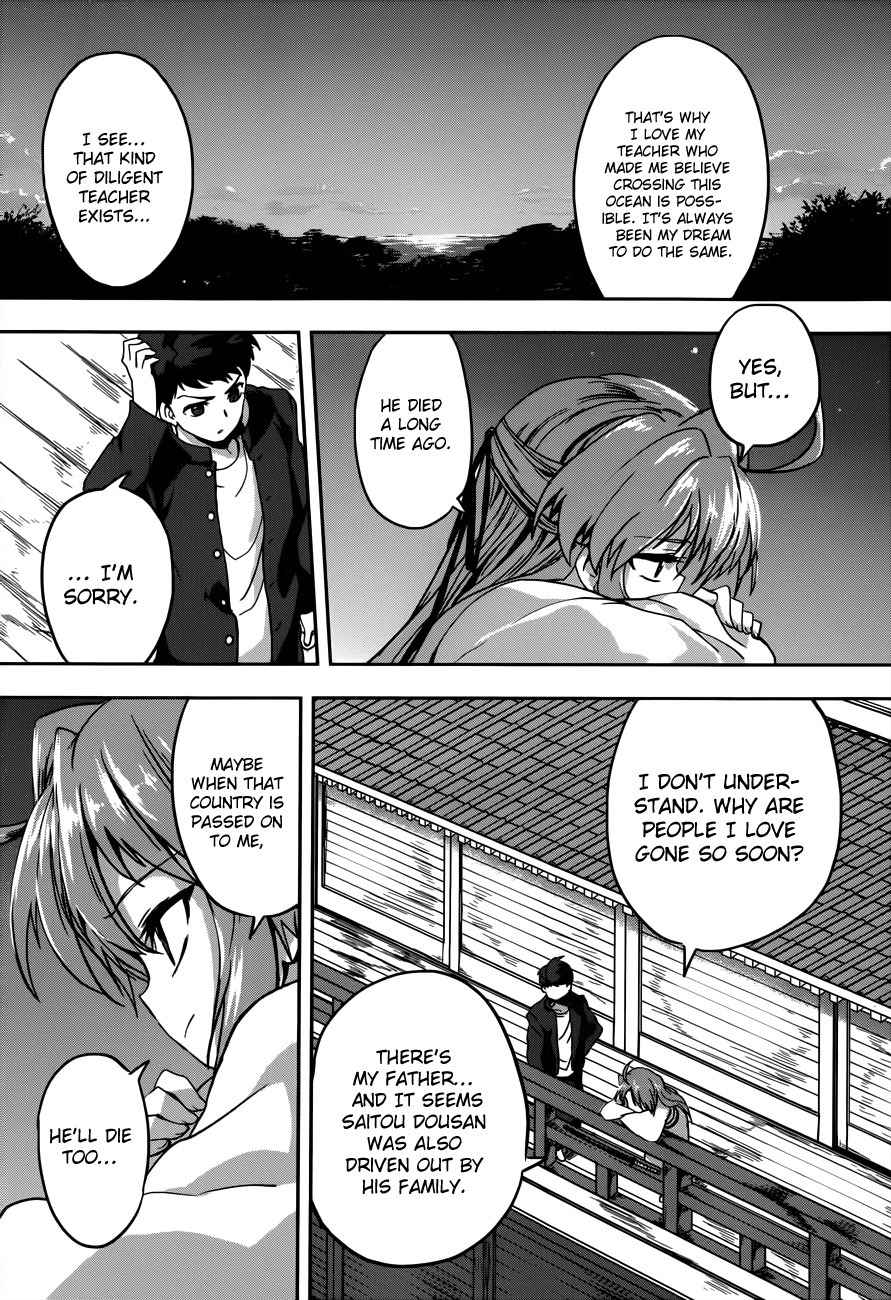 Oda Nobuna no Yabou Chapter 6 page 29 - Chapter 6: To Whom I Swore My Loyalty