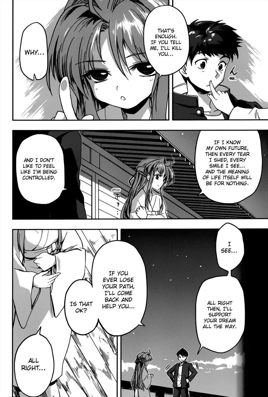 Oda Nobuna no Yabou Chapter 6 page 31 - Chapter 6: To Whom I Swore My Loyalty