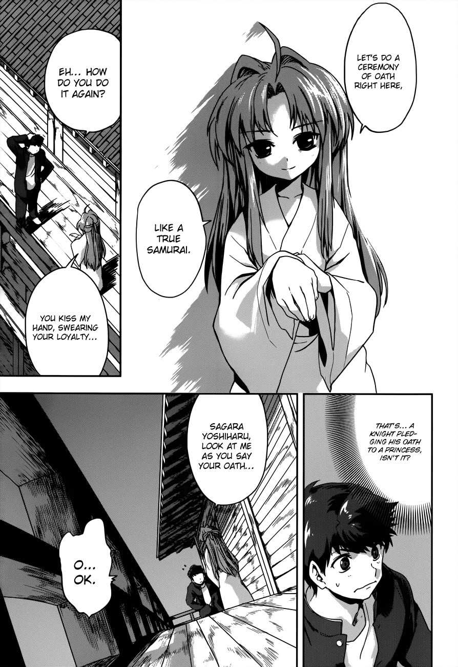 Oda Nobuna no Yabou Chapter 6 page 32 - Chapter 6: To Whom I Swore My Loyalty