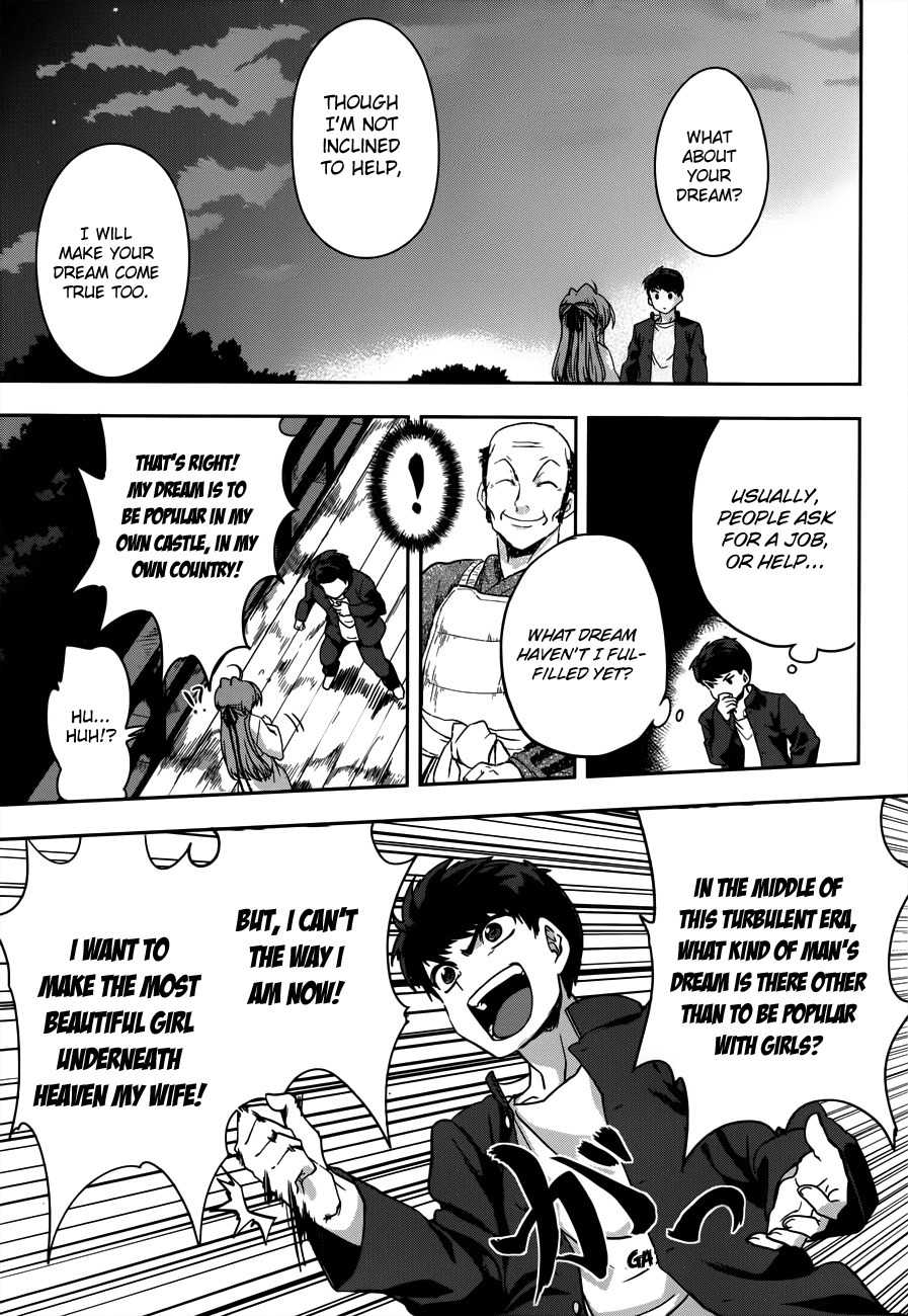 Oda Nobuna no Yabou Chapter 6 page 34 - Chapter 6: To Whom I Swore My Loyalty