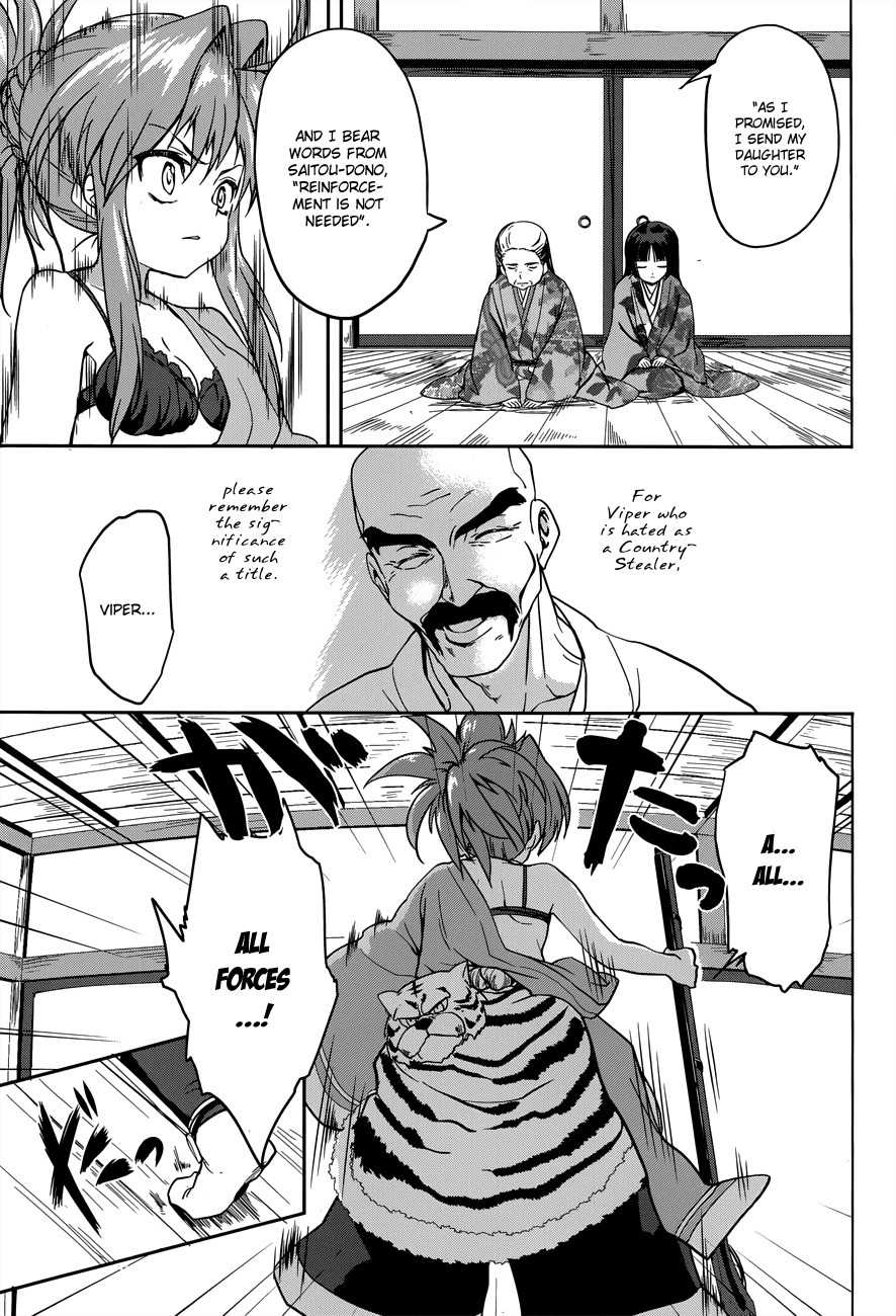 Oda Nobuna no Yabou Chapter 7 page 11 - Chapter 7: Dream and Ambition
