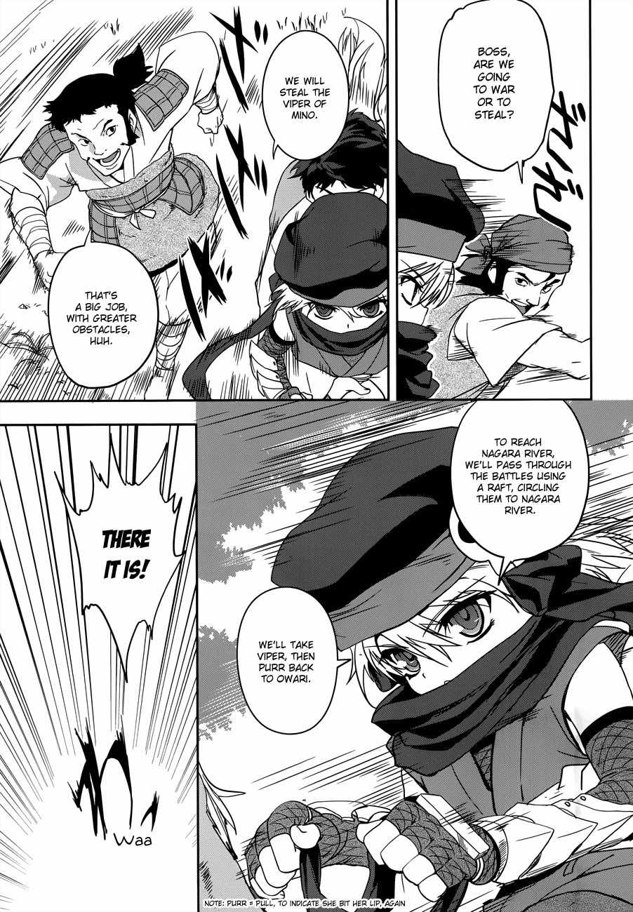 Oda Nobuna no Yabou Chapter 7 page 19 - Chapter 7: Dream and Ambition