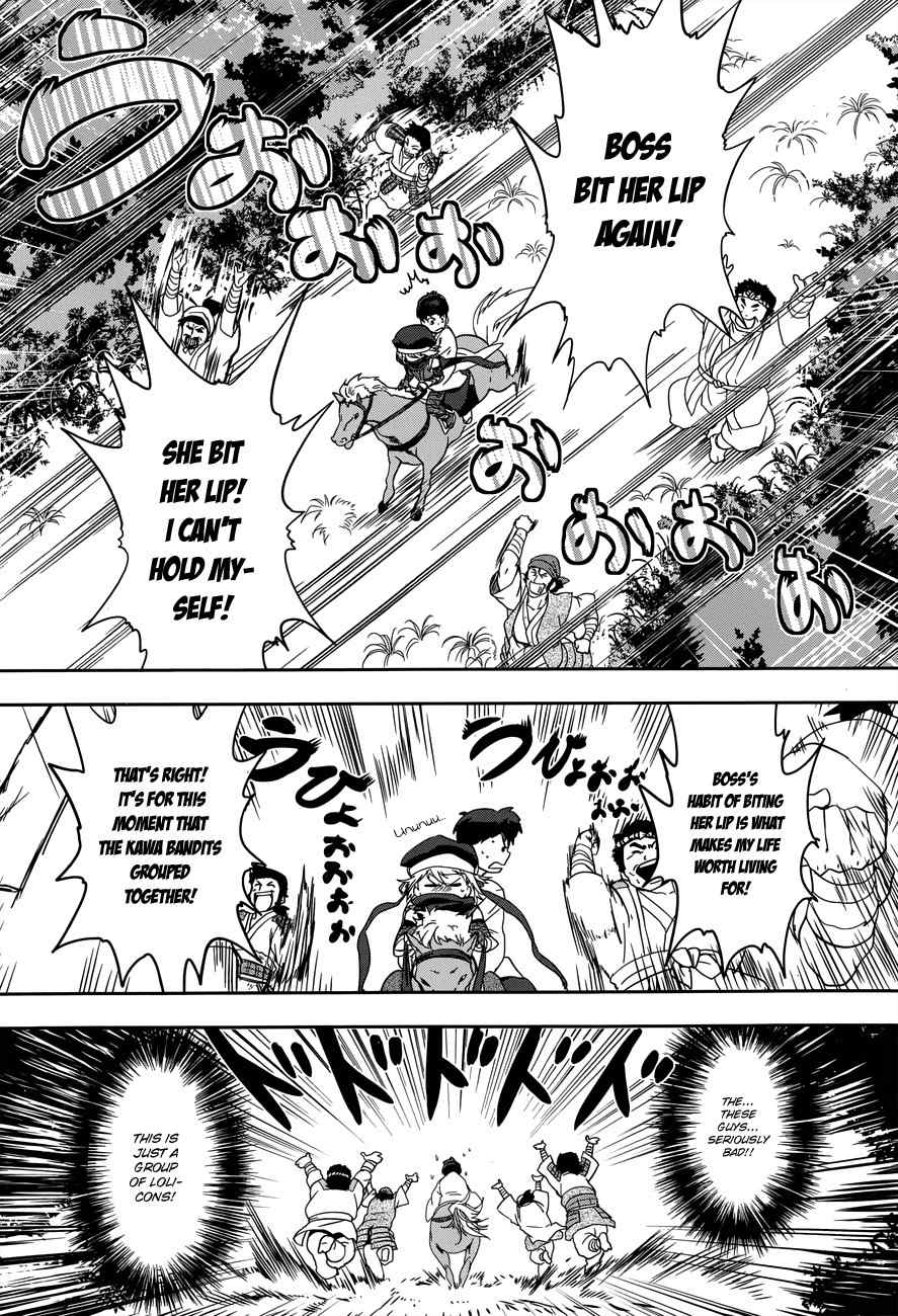 Oda Nobuna no Yabou Chapter 7 page 20 - Chapter 7: Dream and Ambition