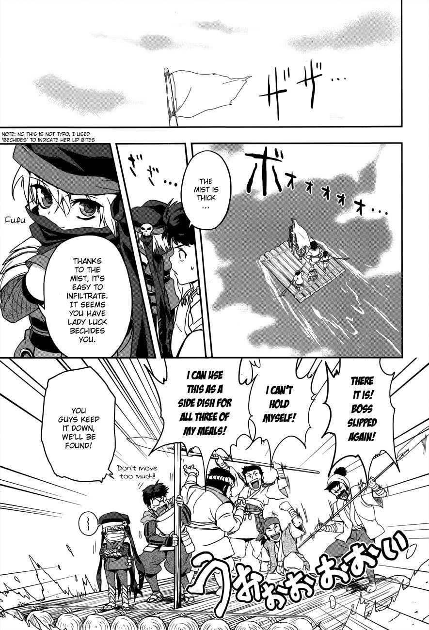 Oda Nobuna no Yabou Chapter 7 page 23 - Chapter 7: Dream and Ambition