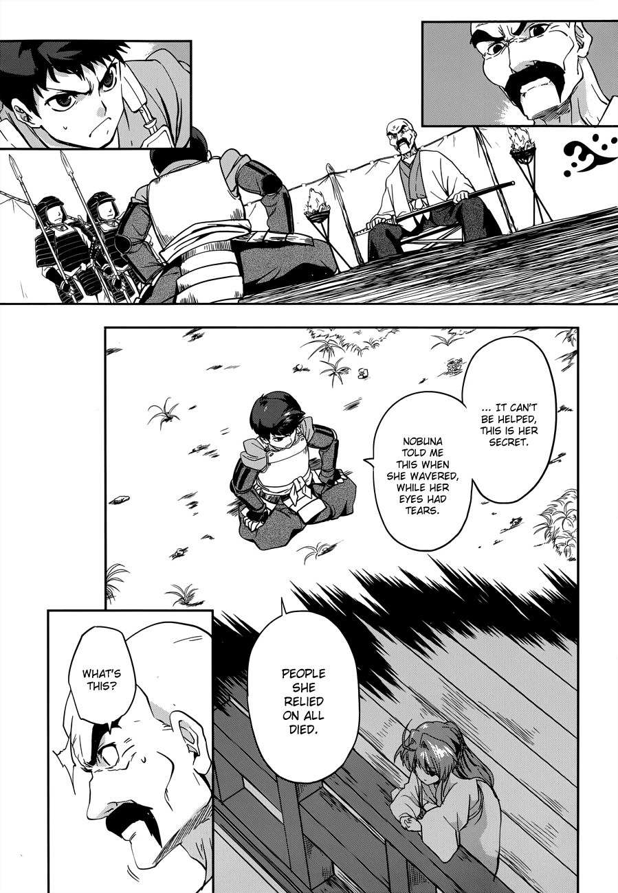 Oda Nobuna no Yabou Chapter 7 page 29 - Chapter 7: Dream and Ambition