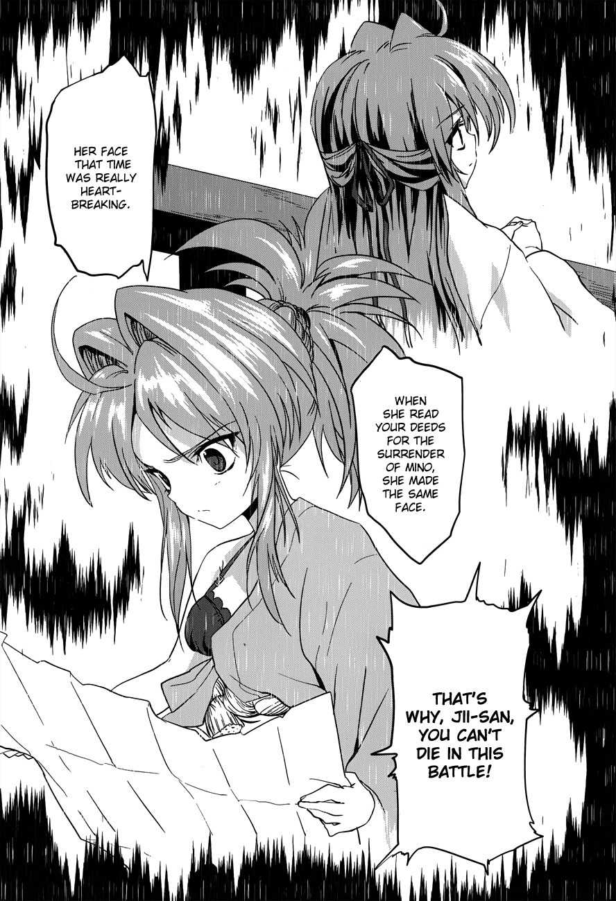 Oda Nobuna no Yabou Chapter 7 page 30 - Chapter 7: Dream and Ambition