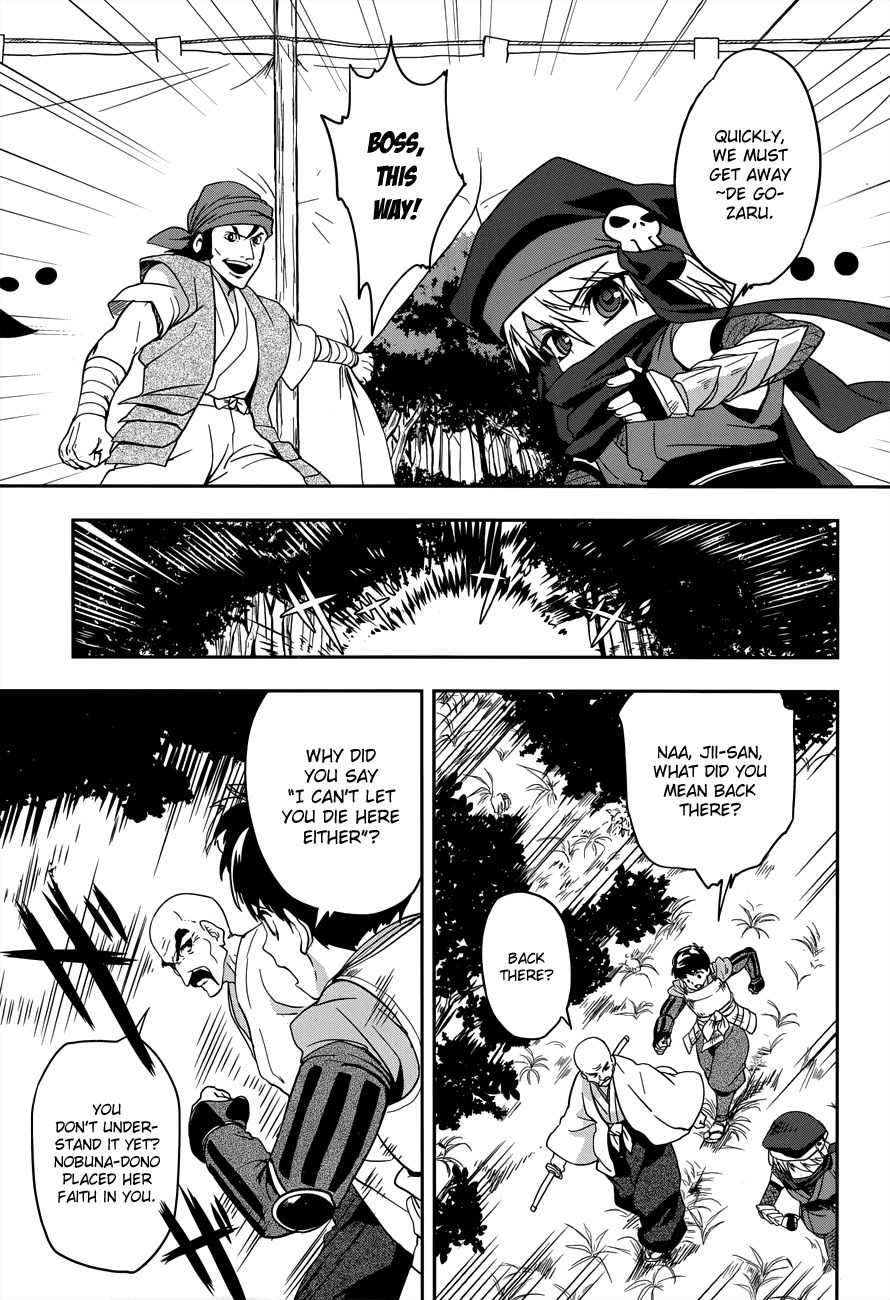 Oda Nobuna no Yabou Chapter 7 page 33 - Chapter 7: Dream and Ambition