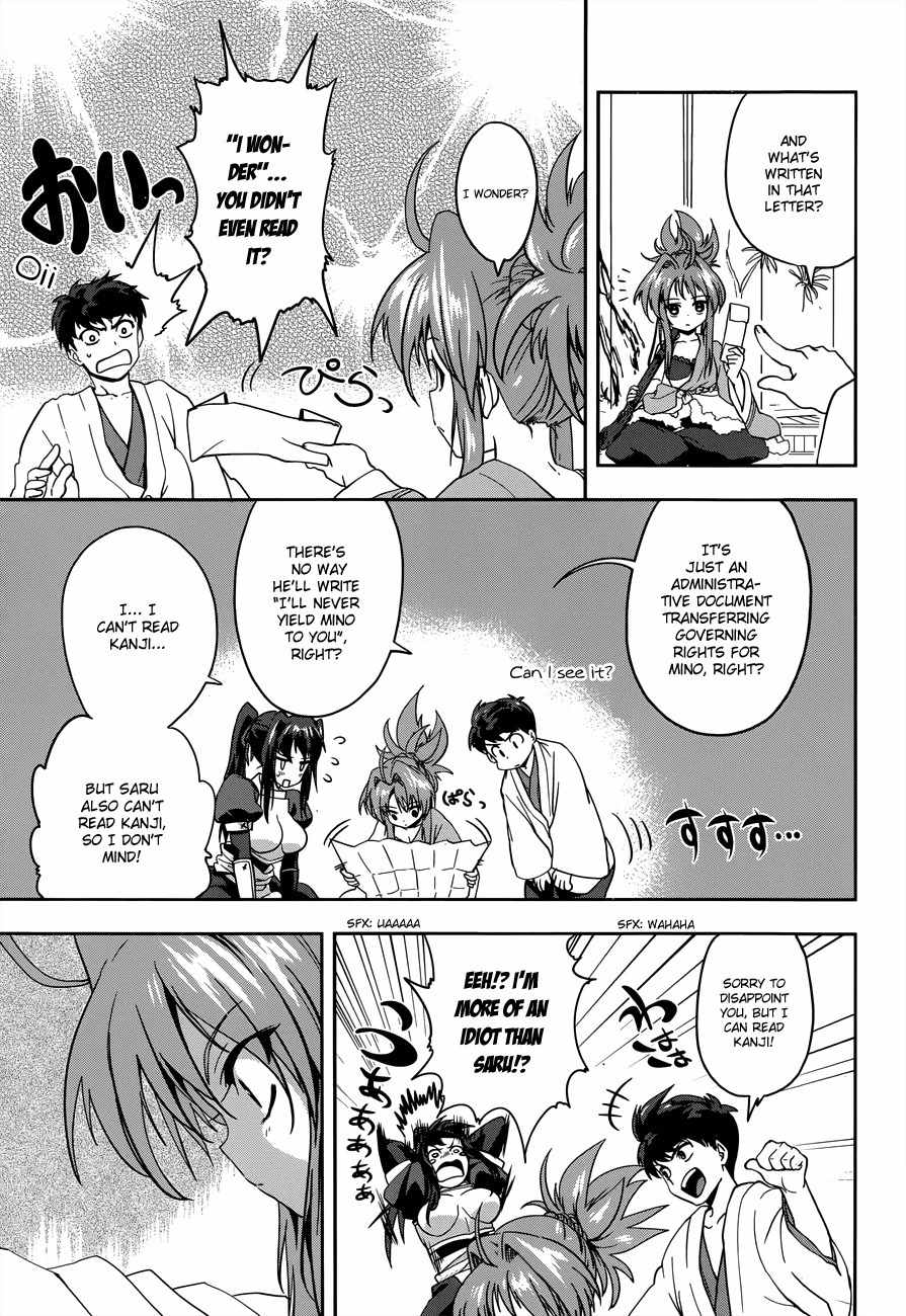 Oda Nobuna no Yabou Chapter 7 page 9 - Chapter 7: Dream and Ambition