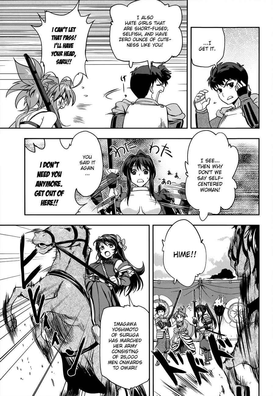 Oda Nobuna no Yabou Chapter 8 page 14 - Chapter 8: Underneath Determination