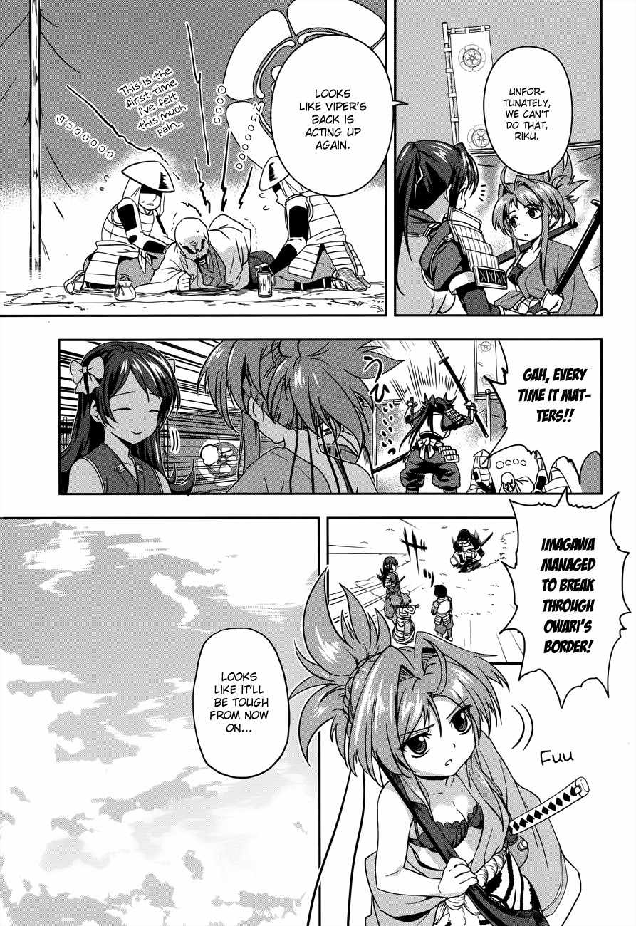 Oda Nobuna no Yabou Chapter 8 page 16 - Chapter 8: Underneath Determination