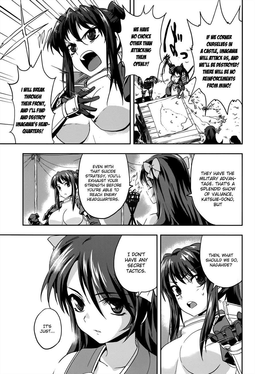 Oda Nobuna no Yabou Chapter 8 page 18 - Chapter 8: Underneath Determination