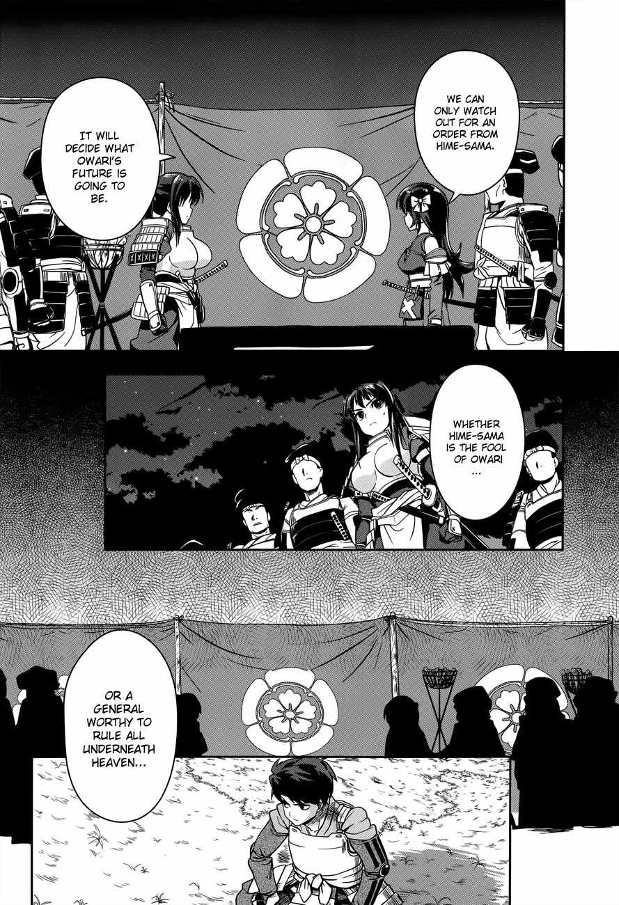 Oda Nobuna no Yabou Chapter 8 page 19 - Chapter 8: Underneath Determination