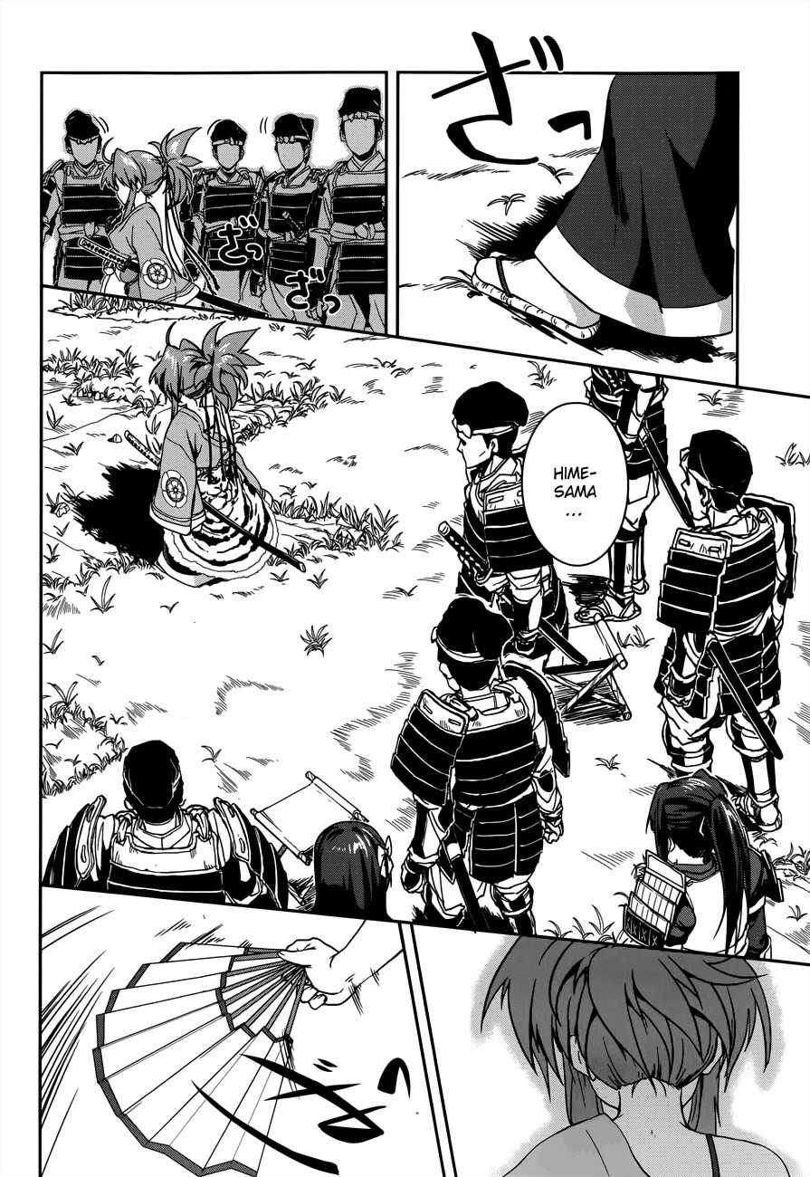 Oda Nobuna no Yabou Chapter 8 page 21 - Chapter 8: Underneath Determination