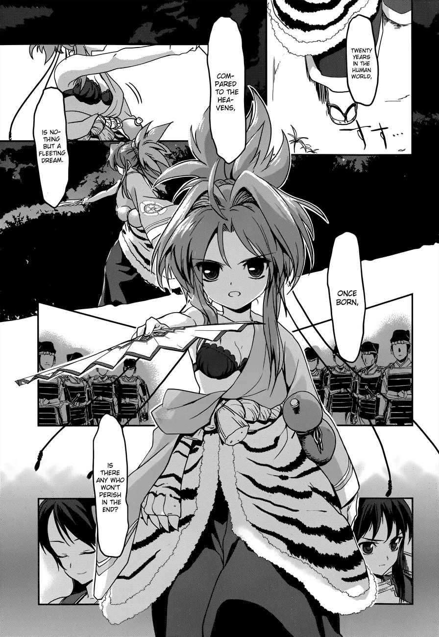 Oda Nobuna no Yabou Chapter 8 page 22 - Chapter 8: Underneath Determination