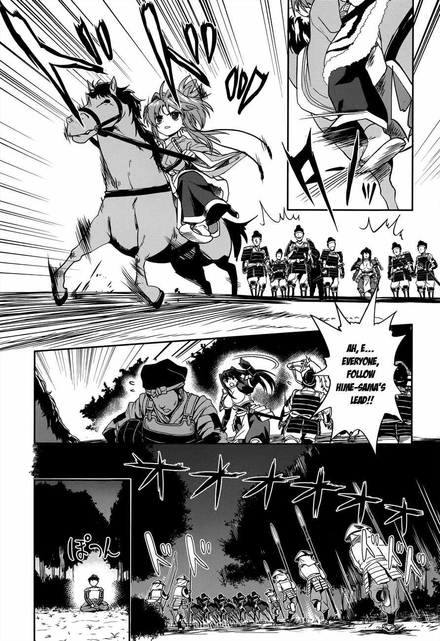 Oda Nobuna no Yabou Chapter 8 page 24 - Chapter 8: Underneath Determination