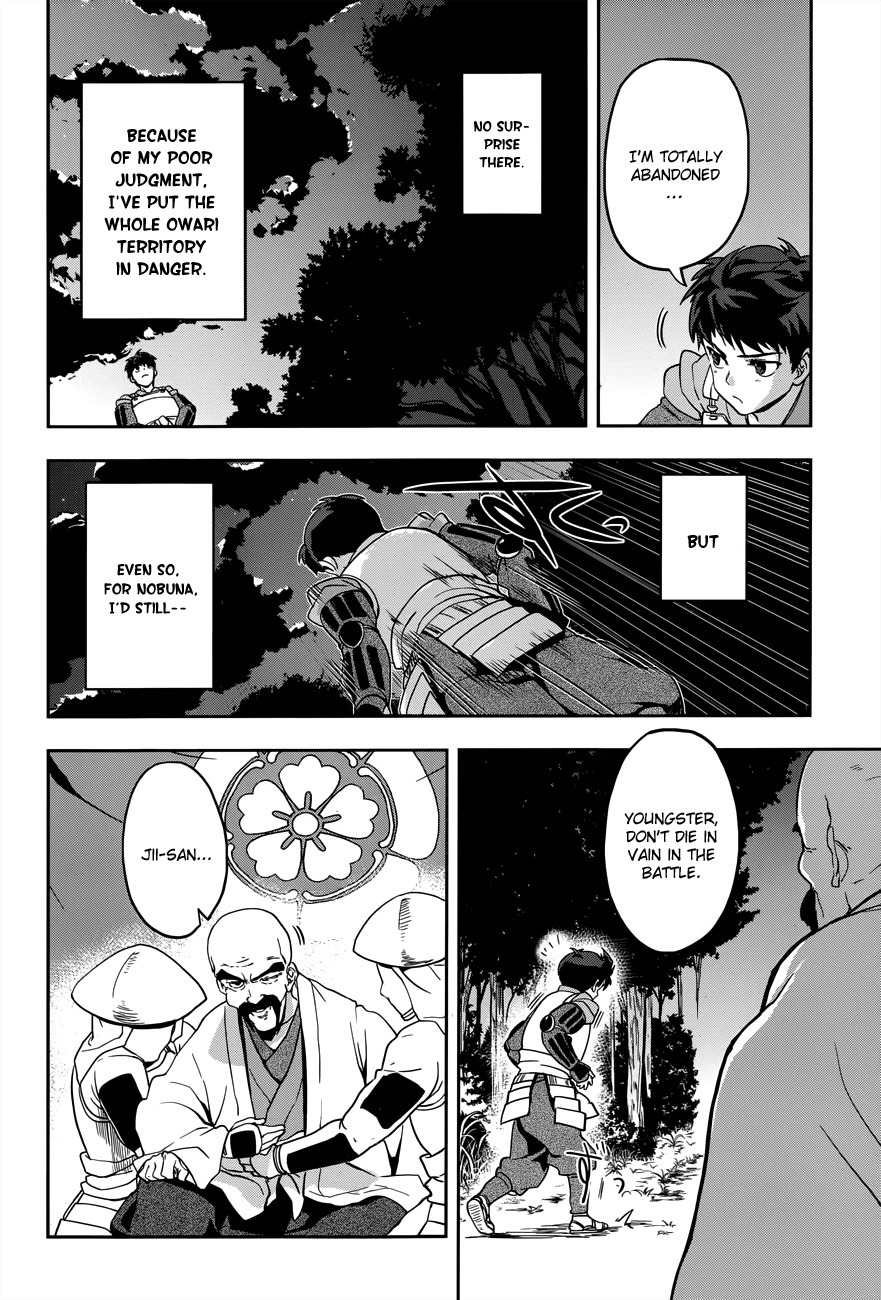 Oda Nobuna no Yabou Chapter 8 page 25 - Chapter 8: Underneath Determination