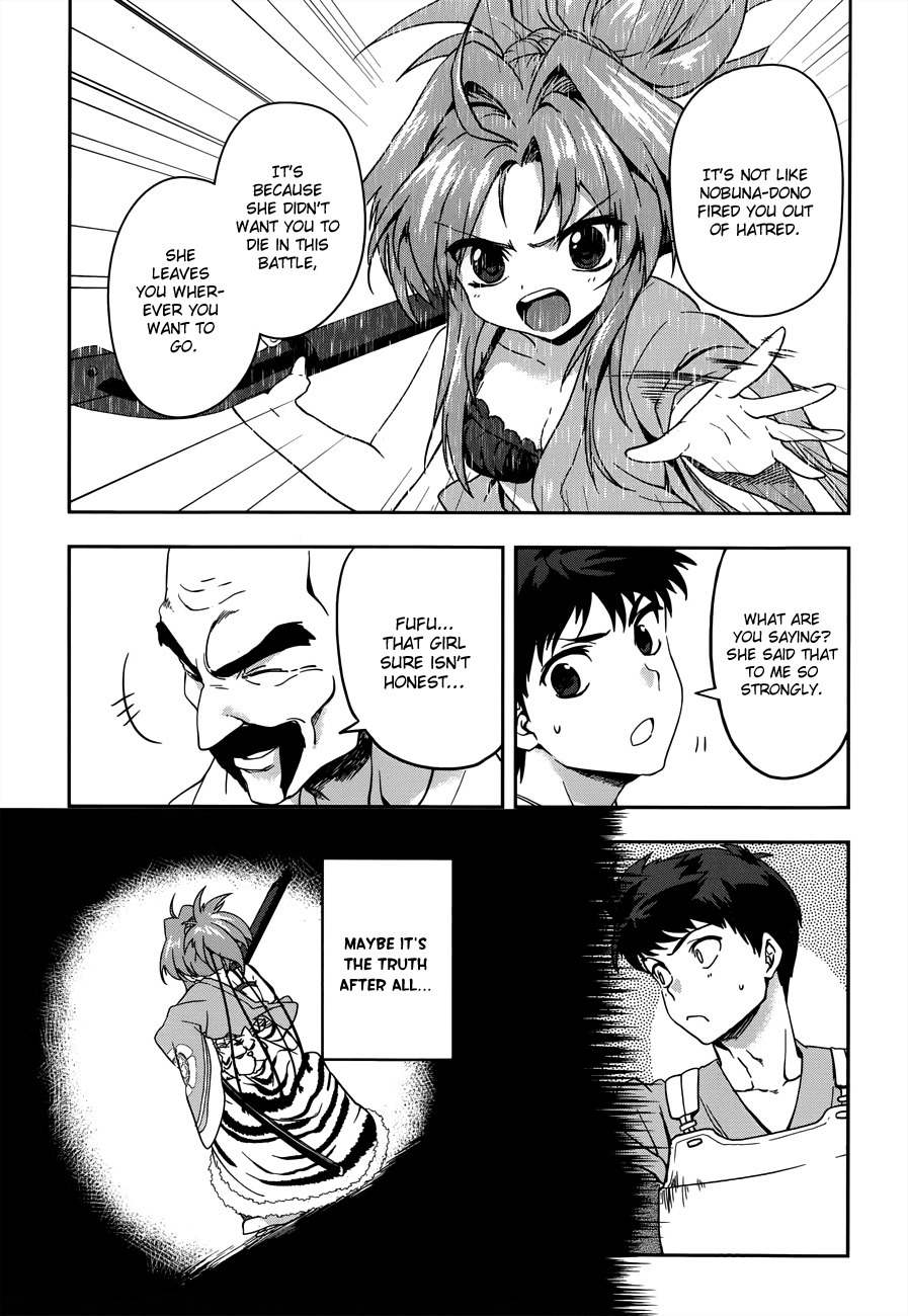 Oda Nobuna no Yabou Chapter 8 page 26 - Chapter 8: Underneath Determination