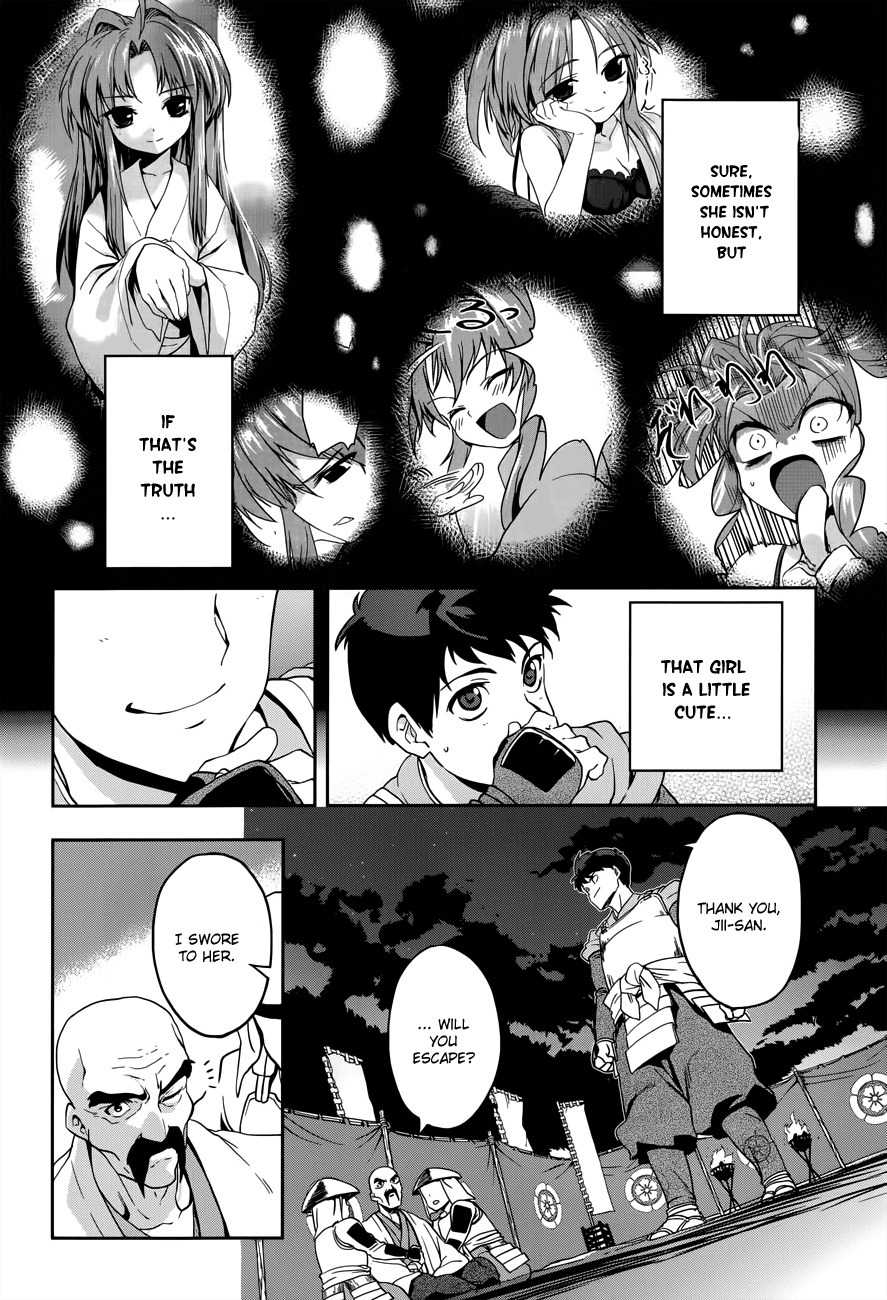 Oda Nobuna no Yabou Chapter 8 page 27 - Chapter 8: Underneath Determination
