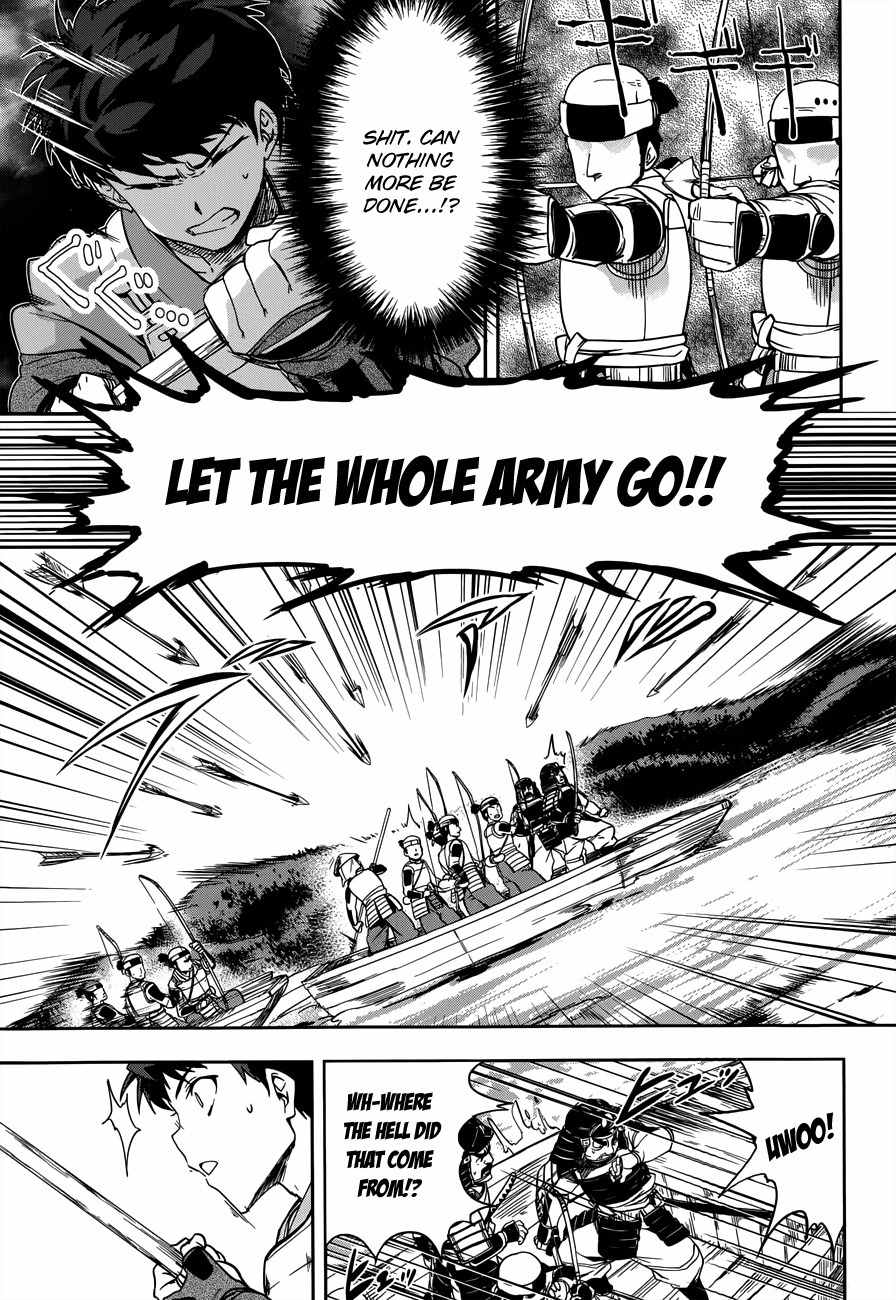 Oda Nobuna no Yabou Chapter 8 page 4 - Chapter 8: Underneath Determination