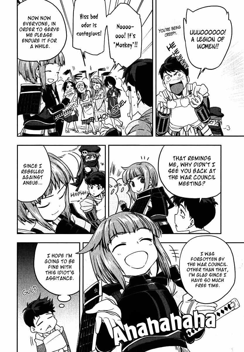 Oda Nobuna no Yabou Chapter 9 page 10 - Chapter 9: Resuscitation