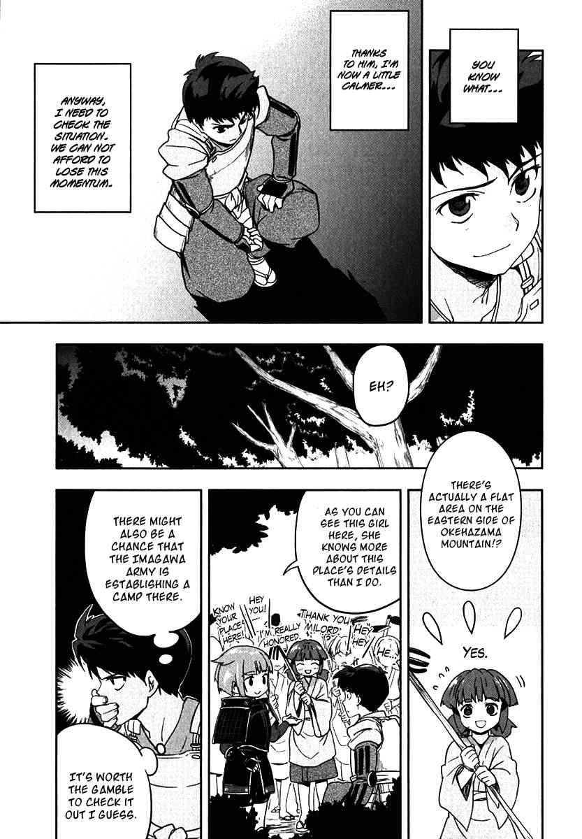 Oda Nobuna no Yabou Chapter 9 page 11 - Chapter 9: Resuscitation
