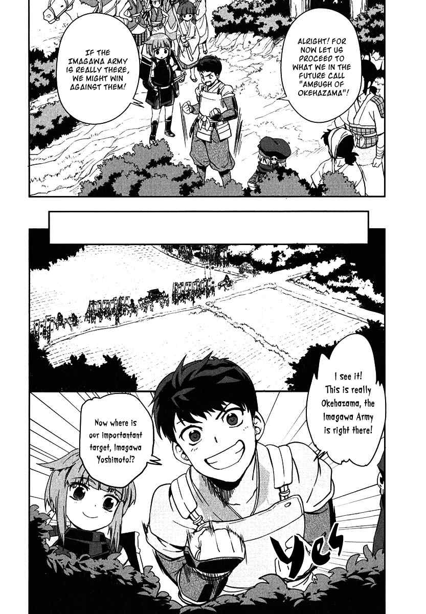 Oda Nobuna no Yabou Chapter 9 page 12 - Chapter 9: Resuscitation